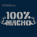 T-shirt 100% Macho